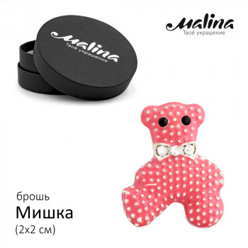 Брошь Мишка розовый Malina С-21-6