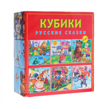Кубики в картинках Русские сказки/Персонажи Сказок 9 кубиков K09-8080