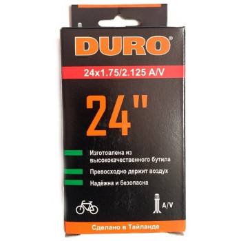 Велокамера DURO 24х1.75/2/125 A/V DHB01006