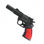 Пистолет с пульками Toys В00219