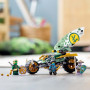 Конструктор Мотоцикл Ллойда для джунглей LEGO Ninjago 71745