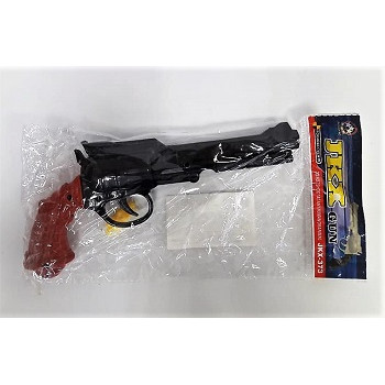 Револьвер с пульками JKX-373